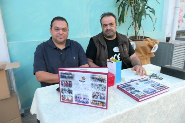 Σαραντάχρονα 