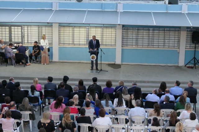 Σαραντάχρονα 