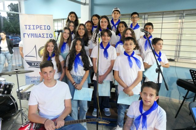 Σαραντάχρονα 