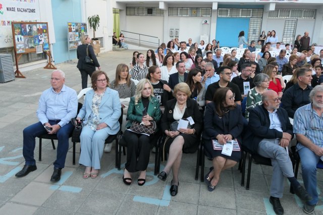 Σαραντάχρονα 