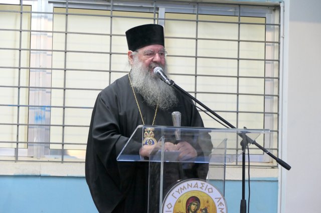 Σαραντάχρονα 