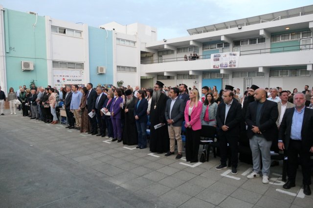 Σαραντάχρονα 