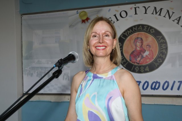 Σχολικές Δράσεις