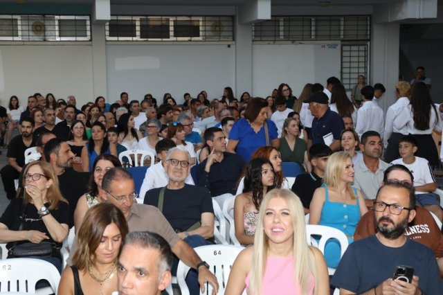 Σχολικές Δράσεις