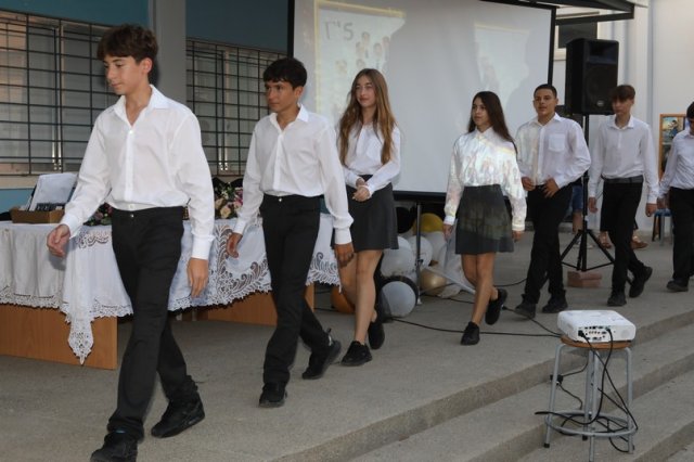 Σχολικές Δράσεις