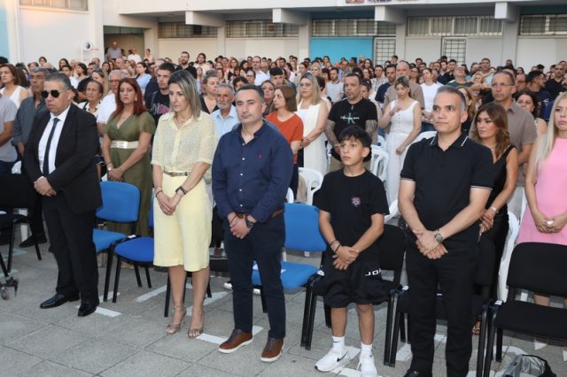 Σχολικές Δράσεις