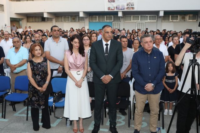 Σχολικές Δράσεις