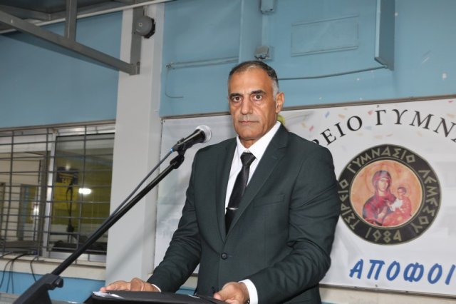 Σχολικές Δράσεις