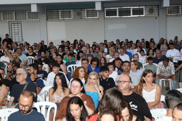 Σχολικές Δράσεις