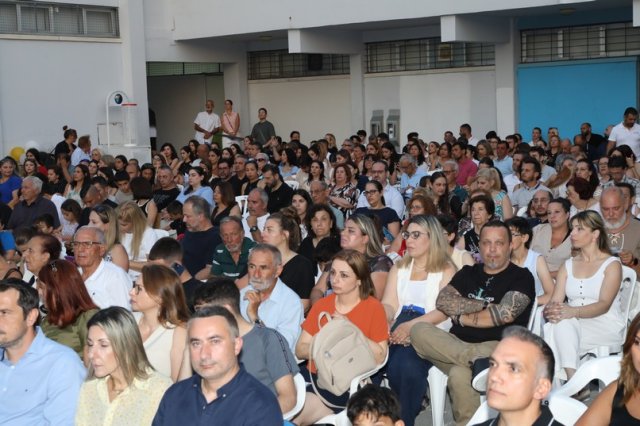 Σχολικές Δράσεις