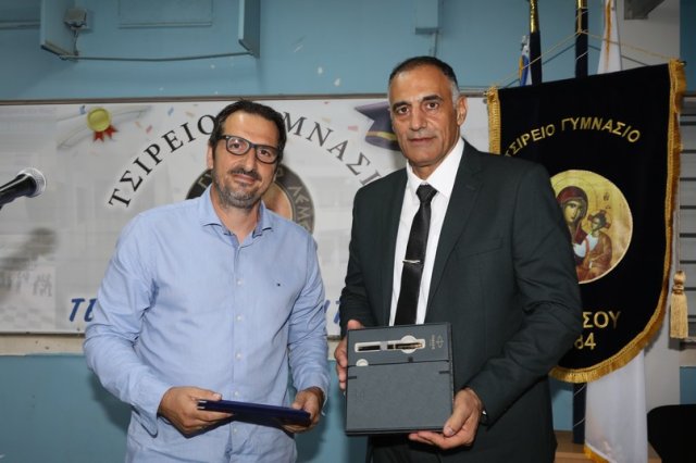 Σχολικές Δράσεις