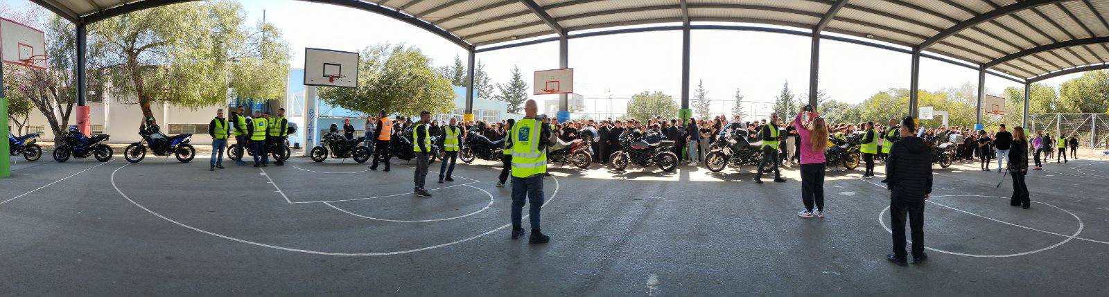 12.02.2026 Διαδρομή Αγάπης 2026