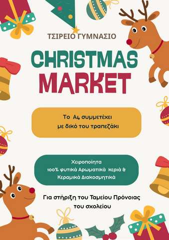 20.11.2025 Christmas Market 